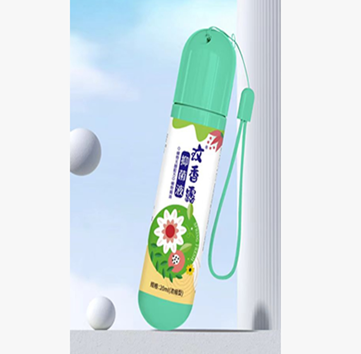 ¶־ҺŨͣ